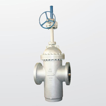 Double gate expansion gate valve